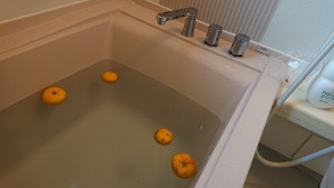 柚子湯①お風呂
