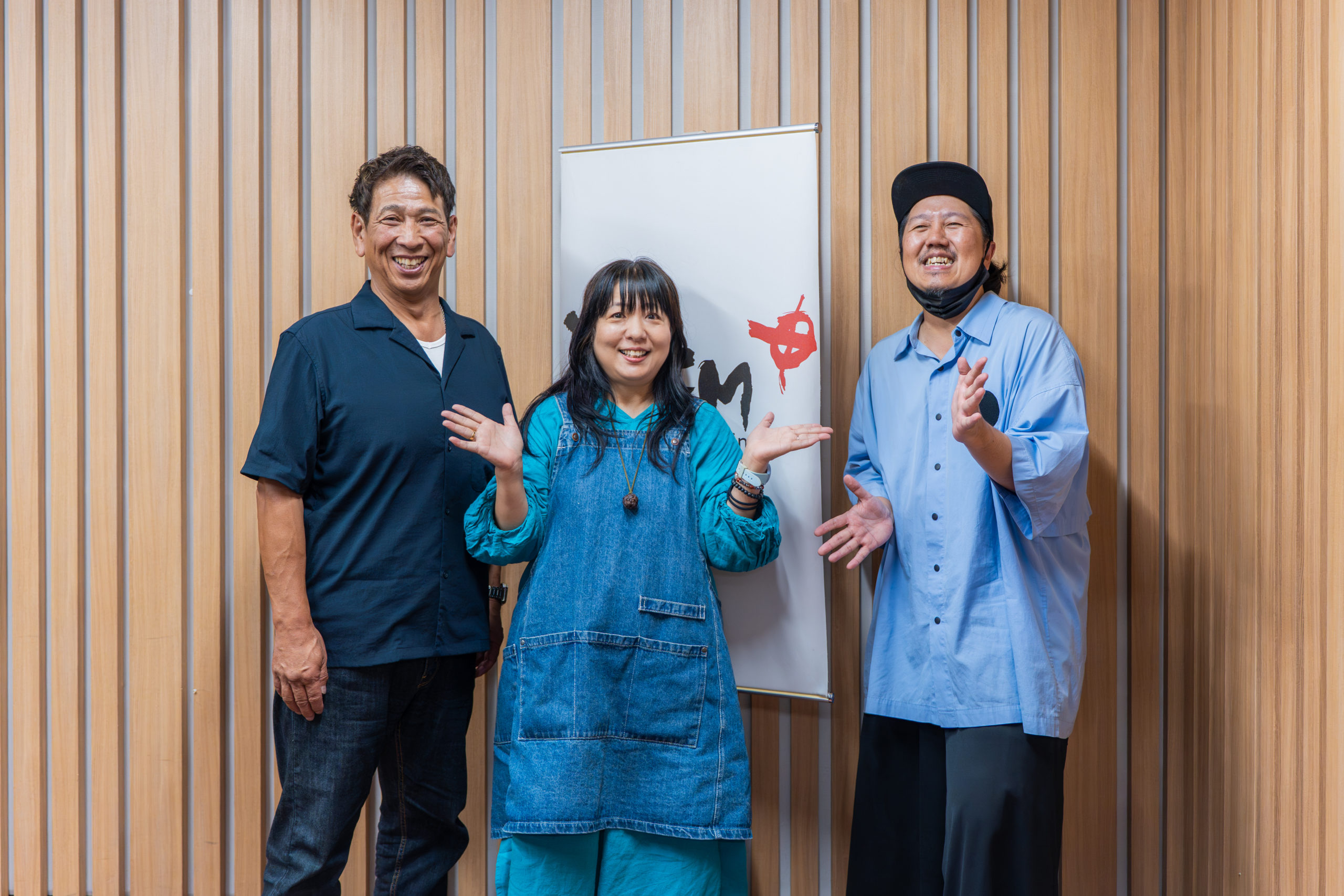 広島FM「9ジラジ」に出演しました＆新番組放送スタート！ - 青少年