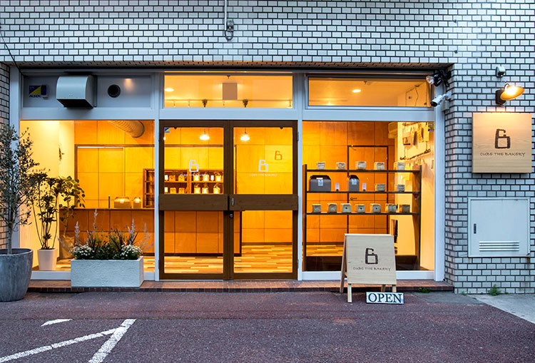 ワークサポート横川駅北